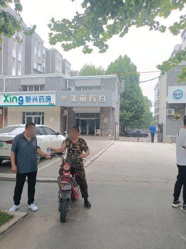 美丽有约美发店(矿市南街店)