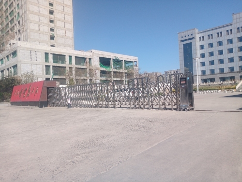 国网石家庄市井陉矿区供电公司