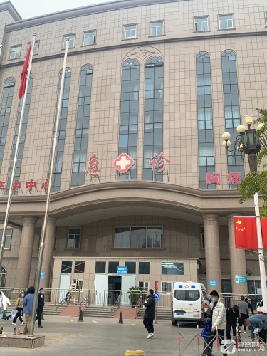 河北医科大学第二医院总院急诊