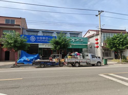 中国移动(回新线营业厅)
