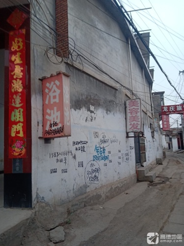 龙庆旅馆