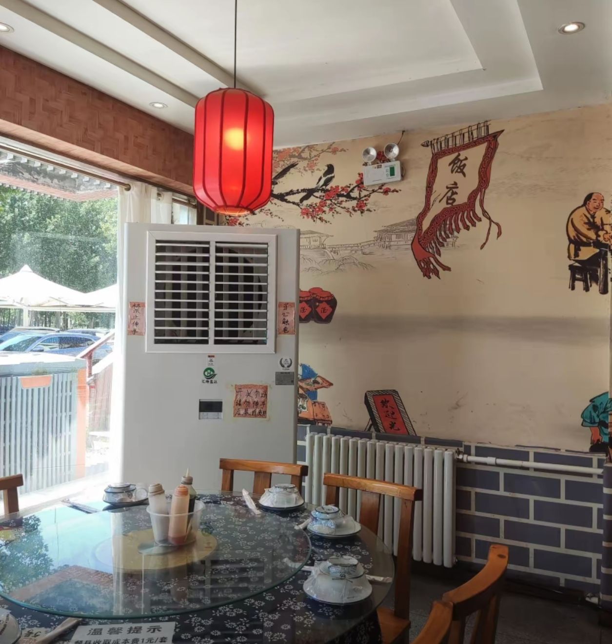 老东北聚仙阁·土窖坑烤(植物园店)