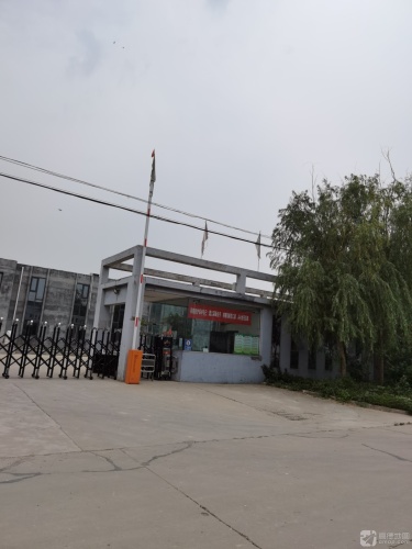 河北东大纺织制品有限公司