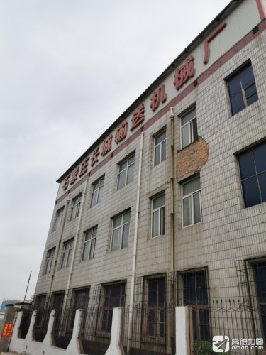 石家庄长城联营输送机械厂
