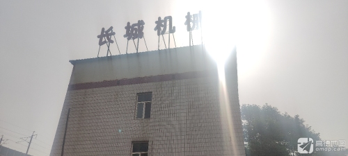 石家庄长城联营输送机械厂