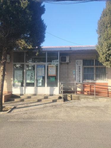 获鹿镇东马庄村卫生所