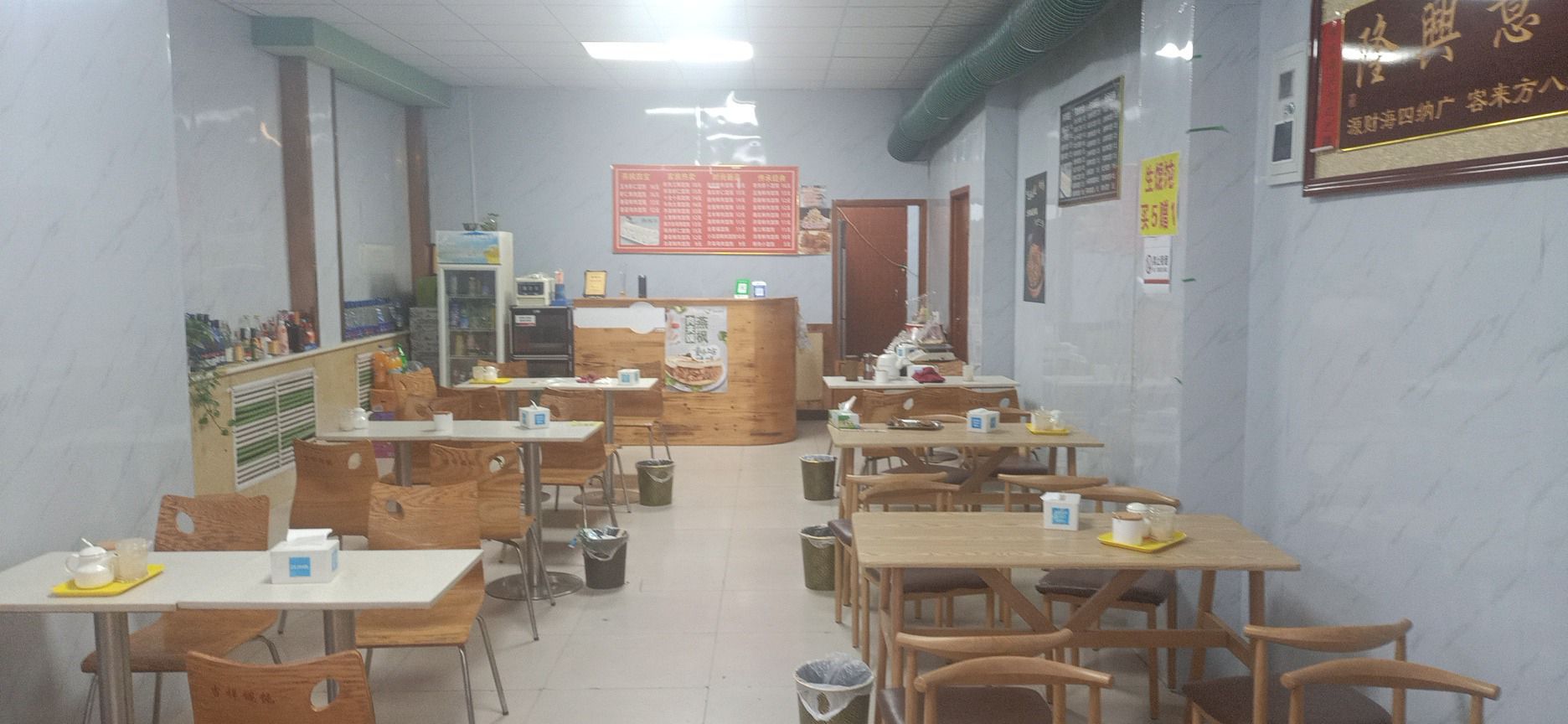 燕枫馄饨(龙泉店)