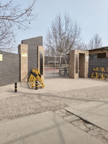 石家庄市新华区后杜北学校