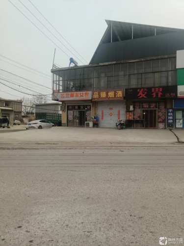 发界造型