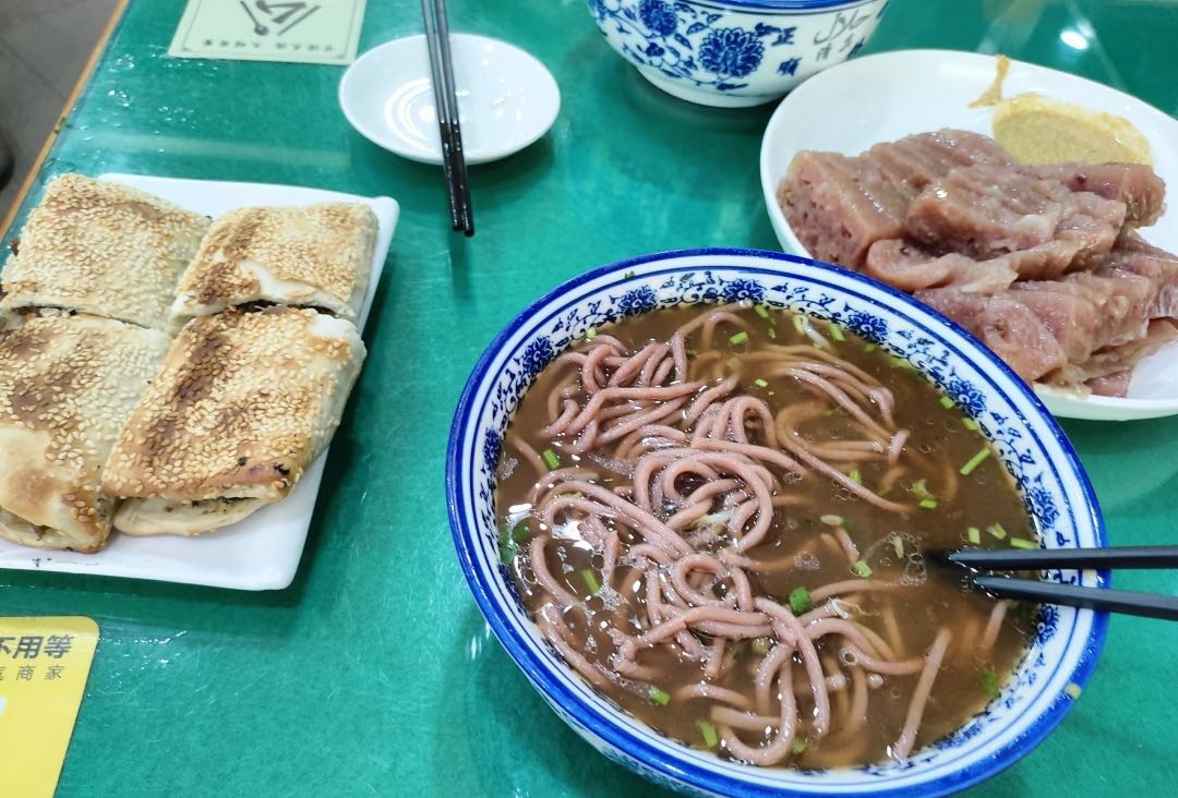 正顺饸饹馆(中土商务楼店)