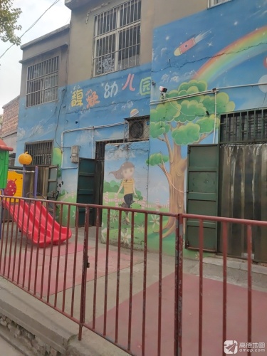 馥凝幼儿园