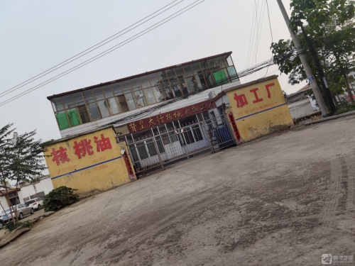 赞皇太行核桃油加工厂