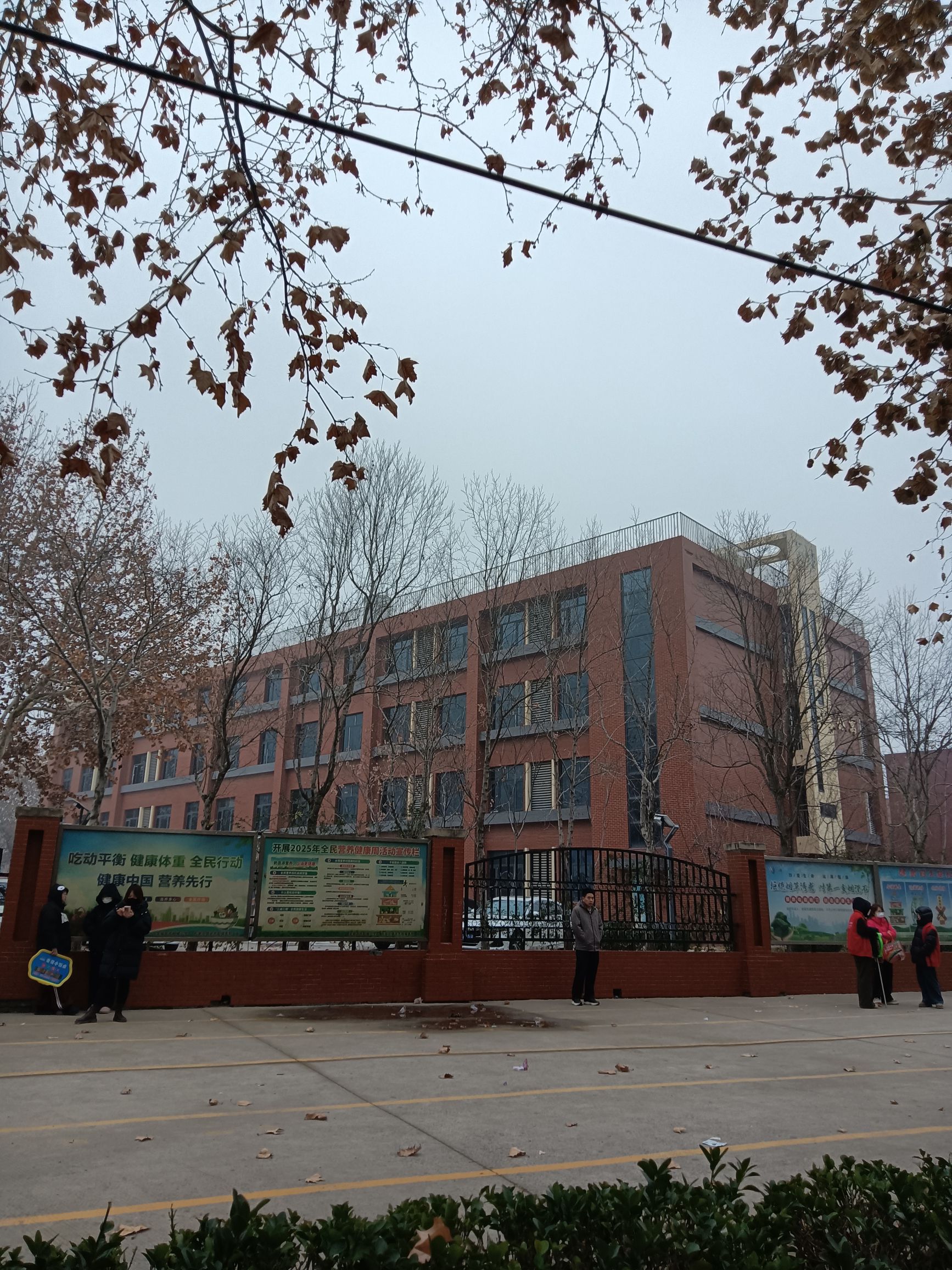 卓达太阳城小学