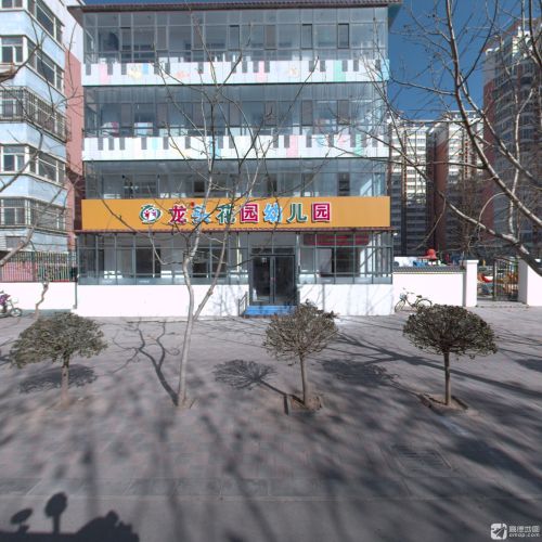 龙头花园幼儿园分园