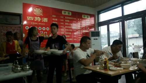 云南风味过桥米线(振兴路店)
