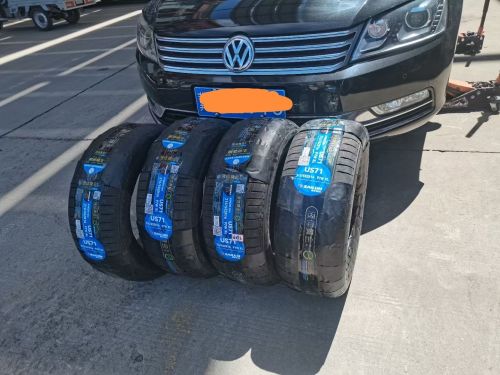 恒信国际汽配城