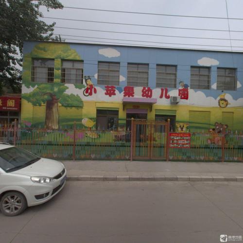 小苹果幼儿园