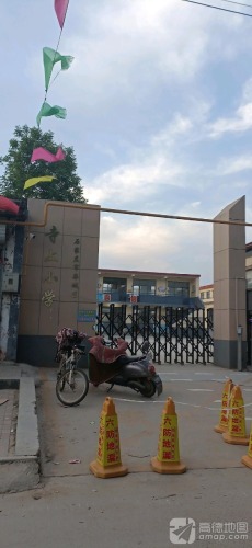 石家庄市栾城区寺上小学