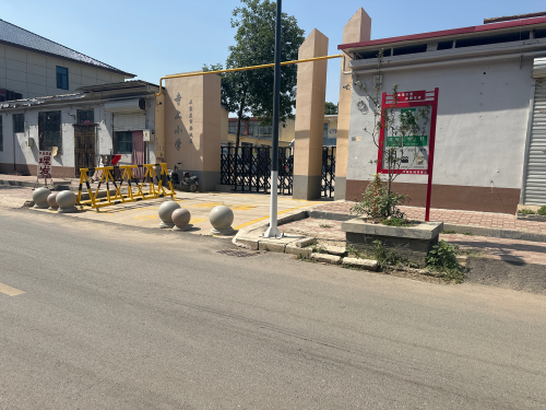 石家庄市栾城区寺上小学