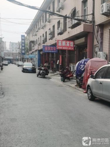 丽国宾馆(批发一条街店)