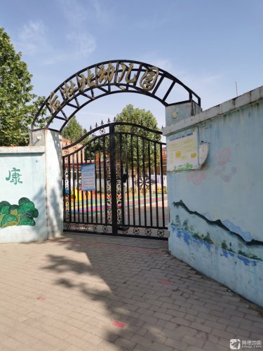 后杜北幼儿园