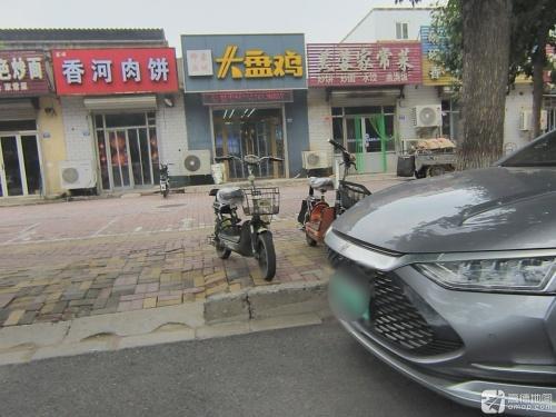 芙蓉家常菜(方碑东大街店)