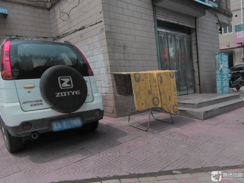 辛集市安福堂大药房(文昌路店)