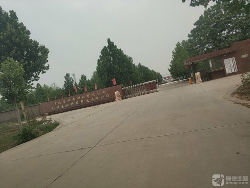 河北金相府酒业有限公司