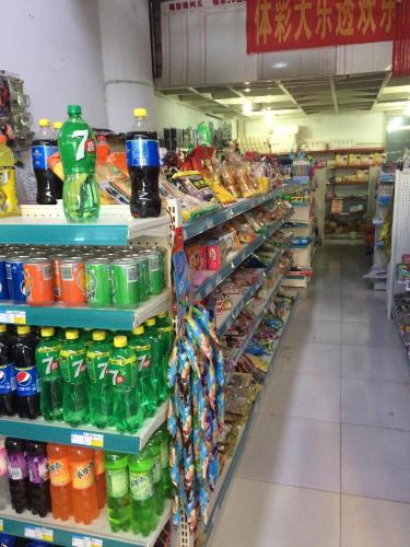 广进便利店(红星街店)
