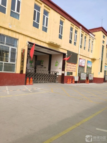 大丰屯学校