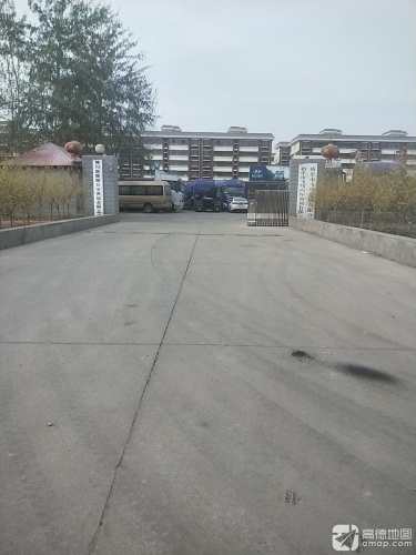 新乐市飞马汽车贸易有限公司