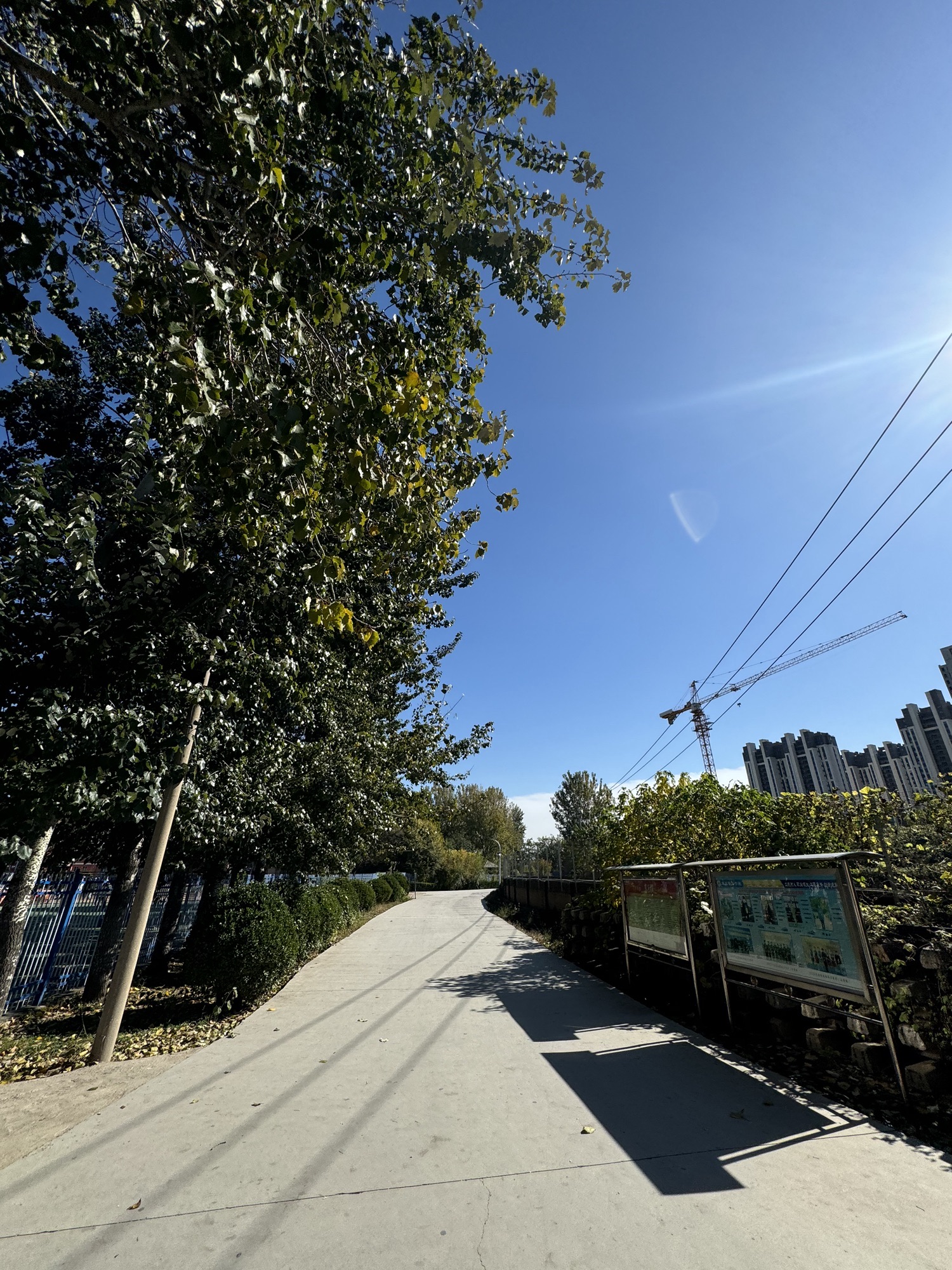 石家庄通达铁路学校(西校区)