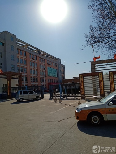 石家庄通达铁路学校(西校区)