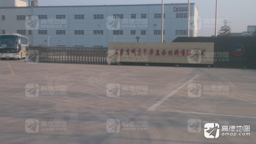 石家庄诚志永华显示材料有限公司(珠江大道)