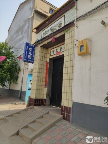 蓝精灵幼儿园(南关街)