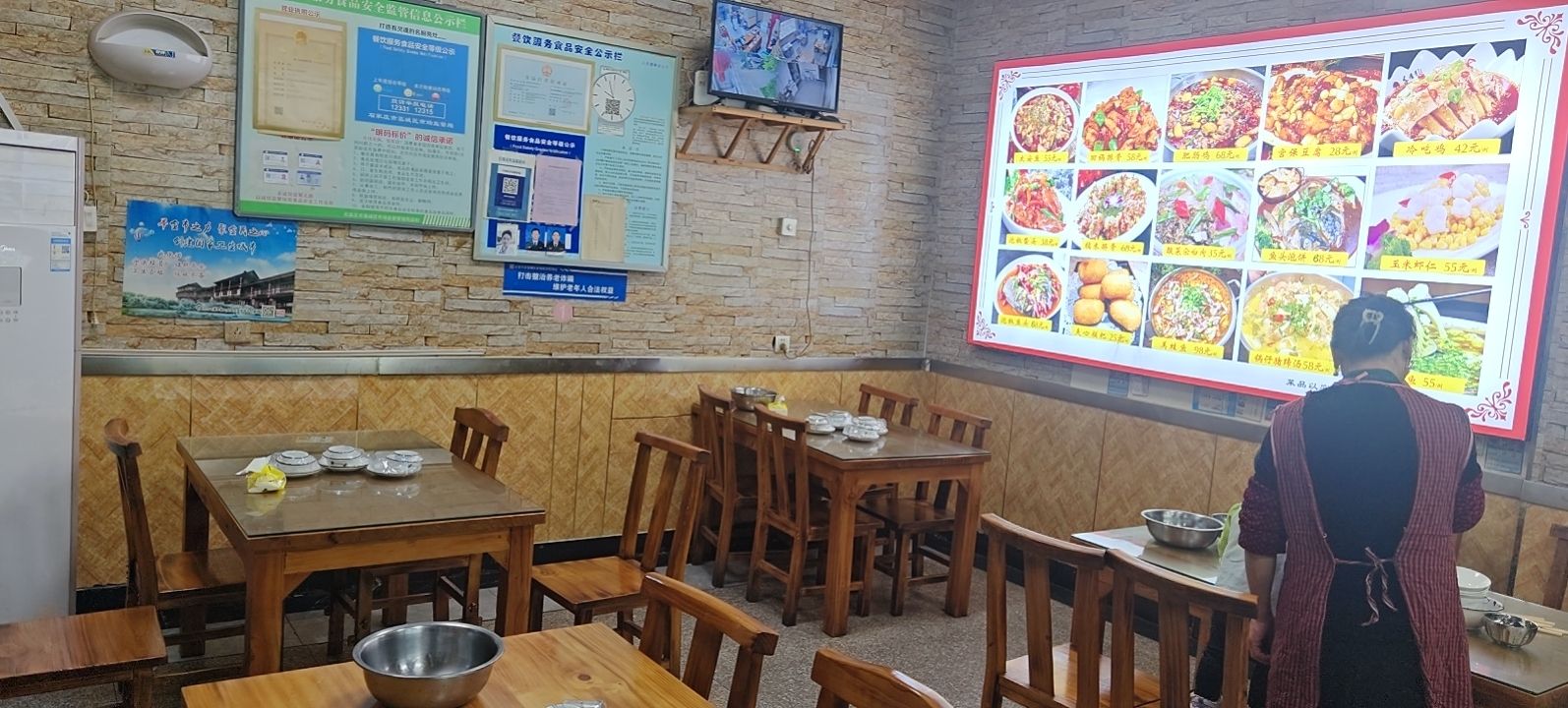 泸州川菜(富强大街店)