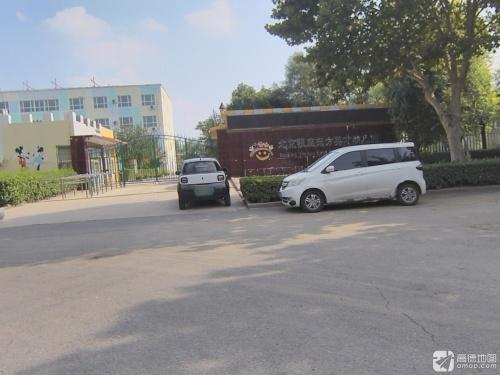 北京银座东方英才幼儿园