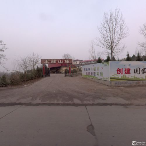 玉龙山庄