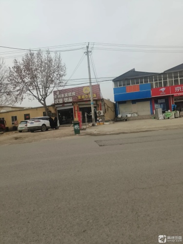金利来蛋糕房