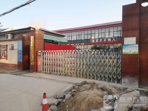 市铜冶镇南杜村小学