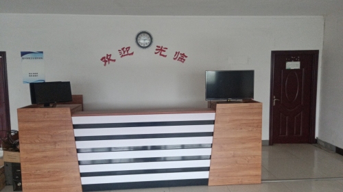 恒兴宾馆(滨河路店)