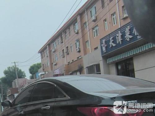 天津菜馆(批发一条街店)
