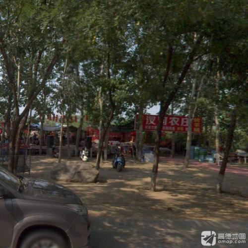 汊河农庄