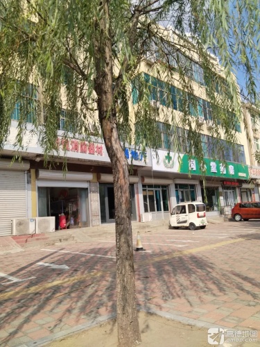和仁堂药房(滨河路店)