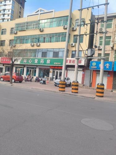和仁堂药房(滨河路店)