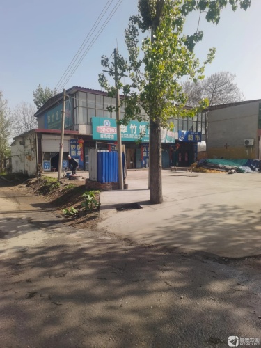 翠竹饭店