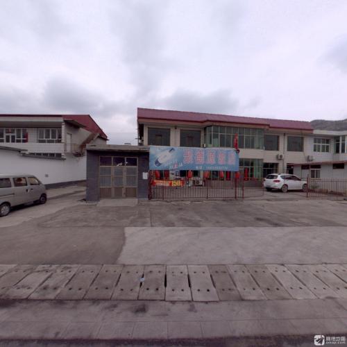 聚德源饭店