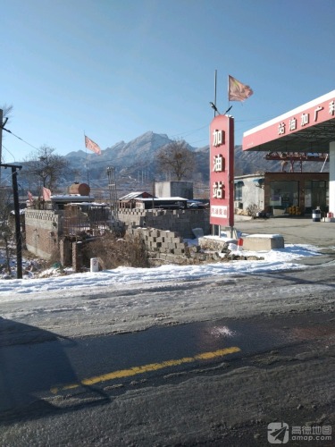 利广加油站