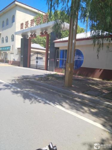 慈爱养老院(归咏街店)