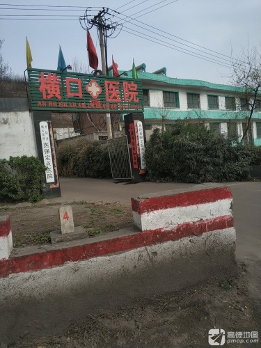 仁康医院